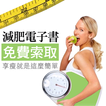 http://slimel.blogspot.tw/2014/01/freeslim.html