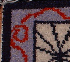 atropos detail