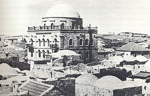 Tiferet Yisrael Synagogue before 1947.