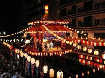 Bon Odori