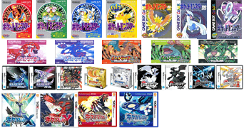 ポケモン総合攻略de Com