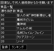 Ebs説明書