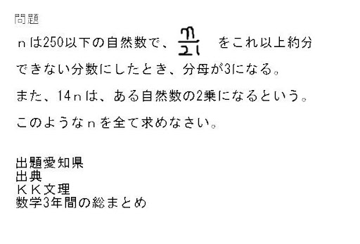 イメージ