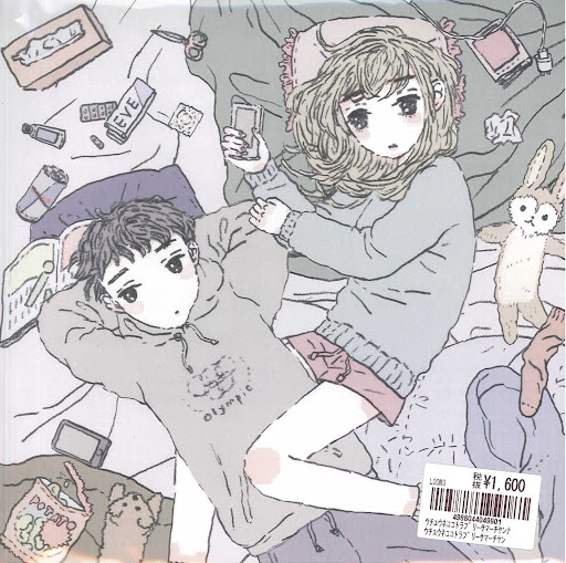 イメージ
