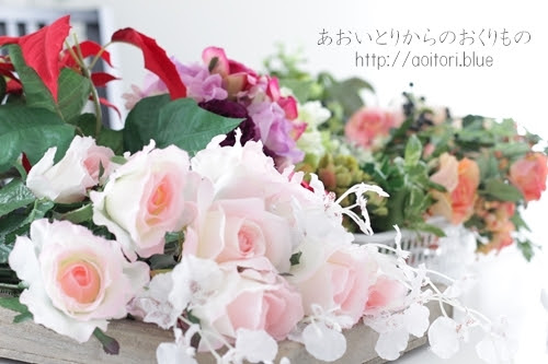 花束ブーケ花鉢ラッピング方法とリボンの作り方プライベートレッスン ラッピングリボン結び教室大阪兵庫京都あおいとり講師平木安見子
