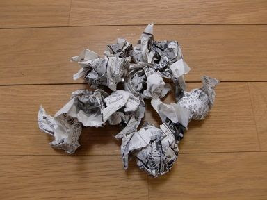 新聞紙のヨーヨー 簡単手作りおもちゃの作り方 工作図鑑