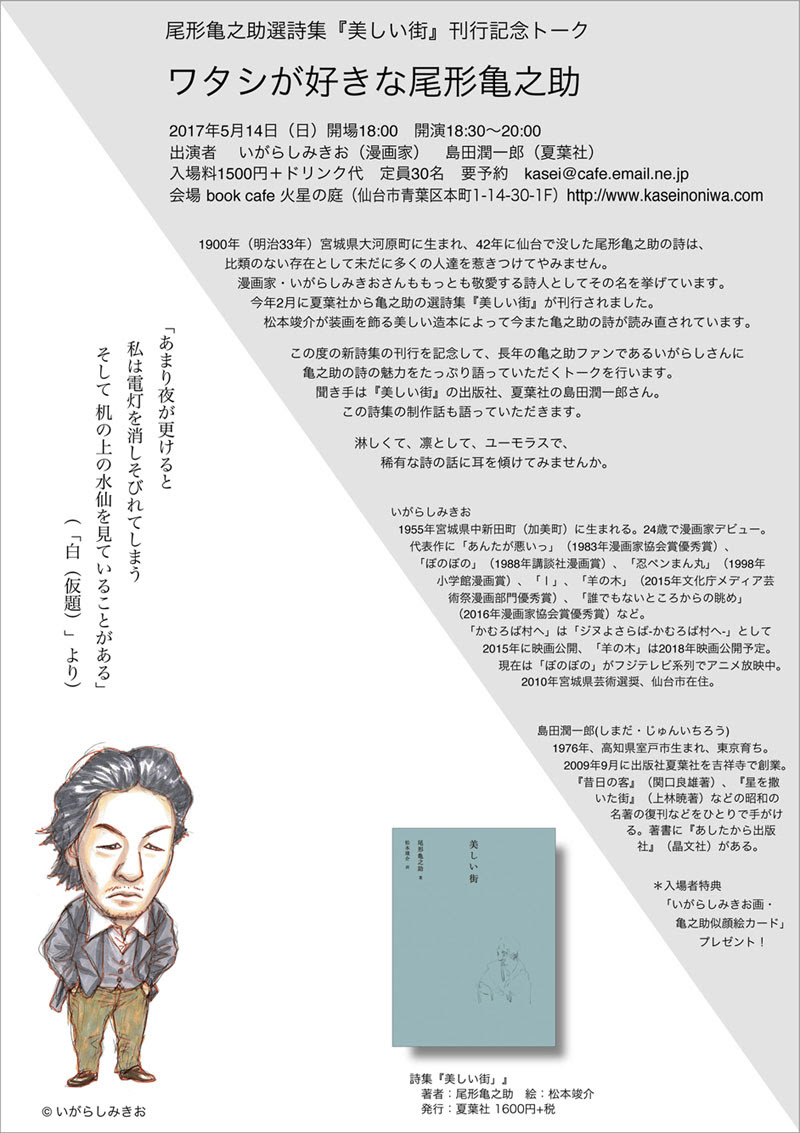 Jpg