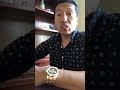 Trade Penny Stocks On Webull / webull penny stock trading options trading stocks daily ... : In addition, webull does not charge any fees for trading stocks with a share price.