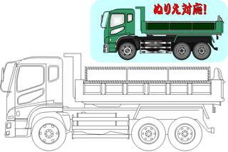 線画素材集 Excel Word用 たけもと工務店 はつり工事資料