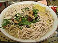 Bún thang.JPG