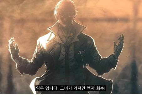 Cyphers