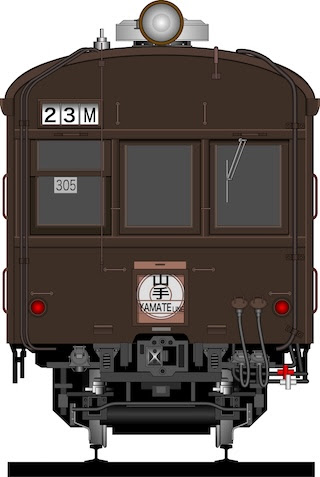電車 正面