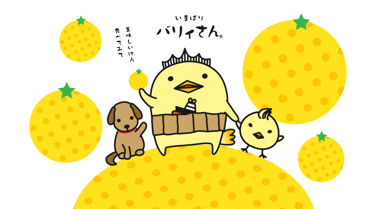 キャラクター事業 第一印刷株式会社