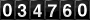 Web Site Hit Counter