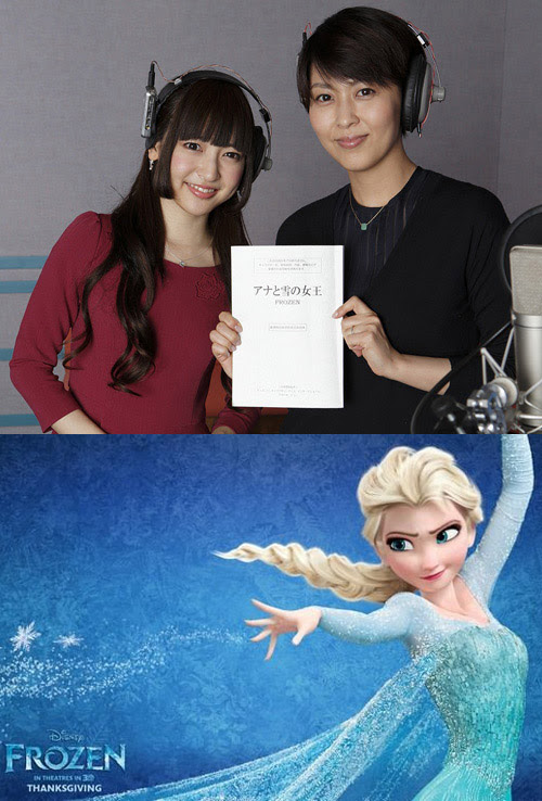 日樂 紅白 魔雪奇緣 特別計劃松隆子首度現場唱let It Go 劍心 回憶