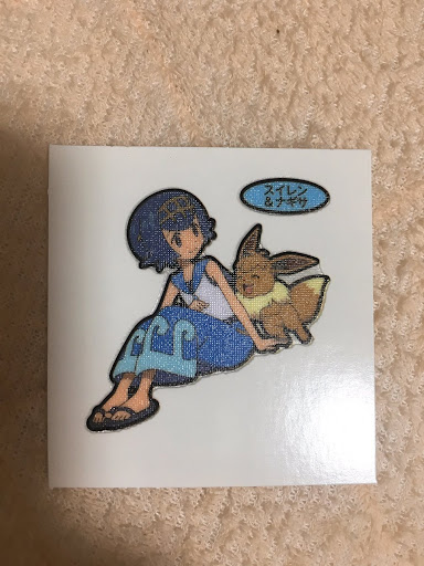 イメージ