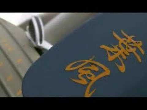 Mazda Hakaze Concept. Order: Reorder; Duration: 1:35; Published: 2007-03-09 