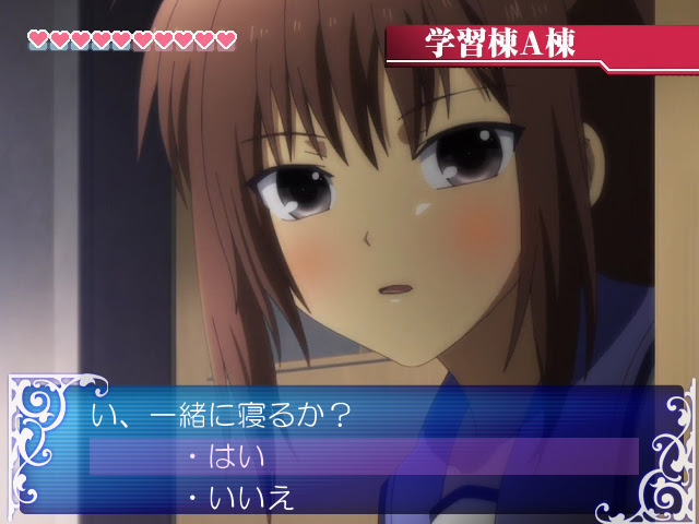 Angel Beats ひさ子可愛いよひさ子 Junk Head な奴ら