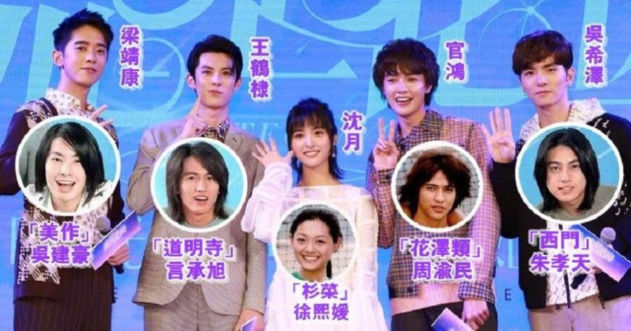 台湾の美形族 タイヤル族 は美人ばかりビビアン スーも血筋
