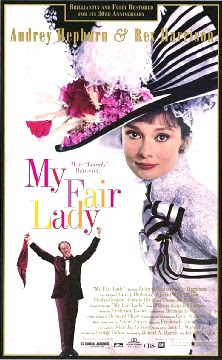 映画 マイ フェア レディ 1964年 ー アカデミー賞作品賞を受賞したオードリー ヘップバーンのシンデレラ ストーリー ー 世紀 シネマ パラダイス