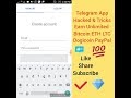 Btc Mining App Ios : Mib Miner Crypto Mining Blog : In this article i will review the best software wallet apps in 2021.