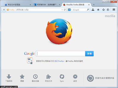 firefoxportable