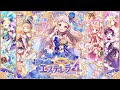 [最も共有された！ √] ソラナ & ヒカリ 270082-ソラナ&ヒカリ ウィズ 進化