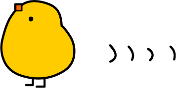 ヒヨコのイラスト 無料イラスト フリー素材