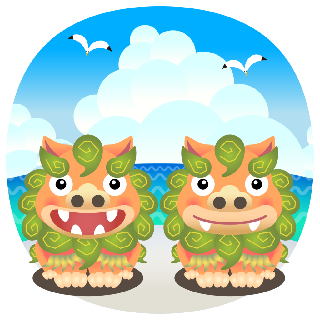 選択した画像 シーサー イラスト 無料