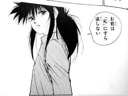 幽遊白書 冨樫義博 名言で読むマンガまとめ