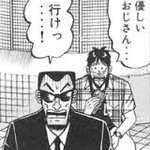 おやつ Oyatsu Oyaaa 16年09月 Page 3 Twilog