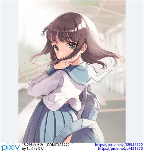 イメージ