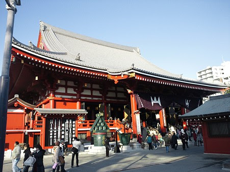 浅草寺・御本殿