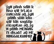 Kata Kata Bijak Sedih Yang Menyentuh Hati KATA KATA CINTA Kata Kata Bijak Sedih Yang Menyentuh Hati KATA KATA CINTA