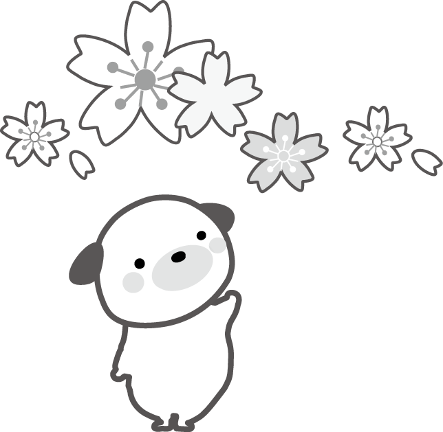 桜のイラスト 無料イラスト