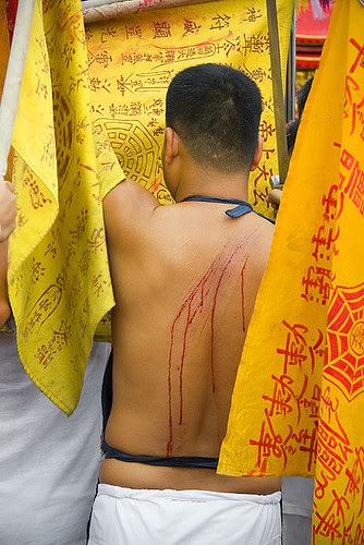 One of the craziest times of twelvemonth inward Phuket Bangkok Thailand Map; 2010 Vegetarian Festival (Part 1)