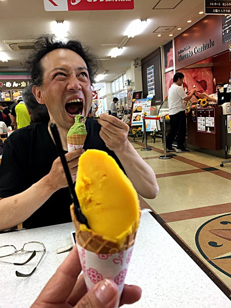 彼氏とデートなう に使っていいよ O 写真共有サイト フォト蔵