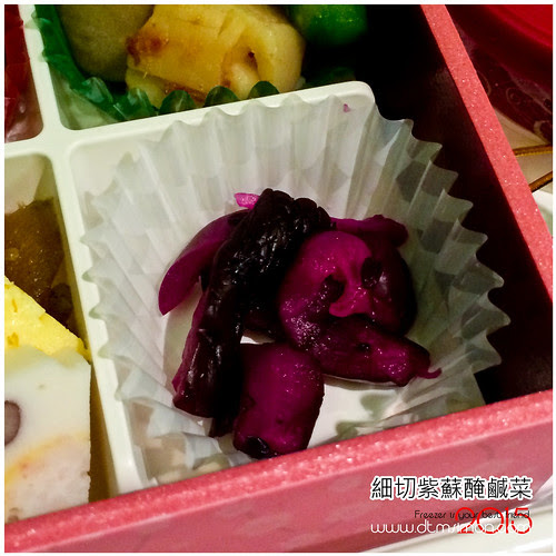 JAL飛機餐25.jpg
