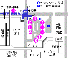時刻表 つくば駅 つくばセンター