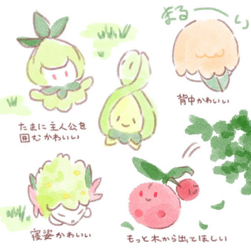 イメージ