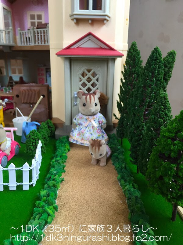 シルバニアファミリー あぜ道 石畳を制作 トラ猫の家 Fwf 仮