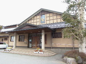 峰温泉 踊り子温泉会館