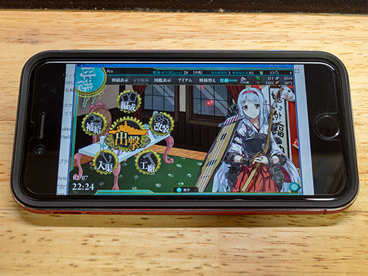 艦これ Iphone Ipadで 艦これ をプレイ出来るようにしてみた Kimagureman Studio 趣味全開 気まぐれ更新日記