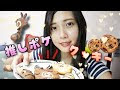 画像 ポケモン お菓子作り 281480-ポケモン お菓子作り