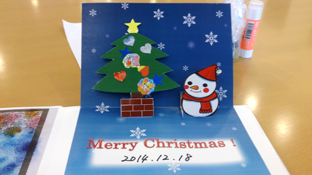 介護施設で絵本作り 飛び出すクリスマスカード編 簡単キットで本作り アイデア満載の手作り本教室わん おんり 東京 埼玉