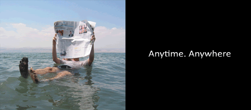 Ecommerce Gazette