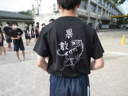 練馬区立大泉第二中学校