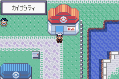 がんばるそうじ機rock ｐ モコド入り サファイア アーカイブ