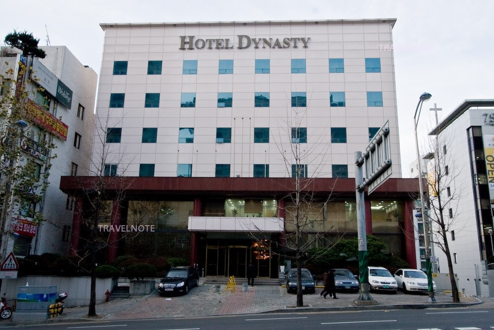 ダイナスティホテル Dynasty Hotel 韓国ホテル予約はユートラベルノート