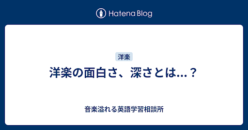 イメージ